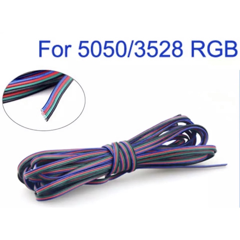 สายไฟ 22awg 4pin  สายไฟ Dc สายไฟสำหรับต่อไฟเส้นrgb ฯลฯ