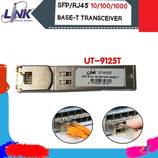 LINK SFP/RJ45 10/100/1000 BASE-T TRANSCEIVER / UT-9125T