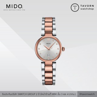 นาฬิกาผู้หญิง BARONCELLI DONNA QUARTZ รุ่น M022.210.22.036.00