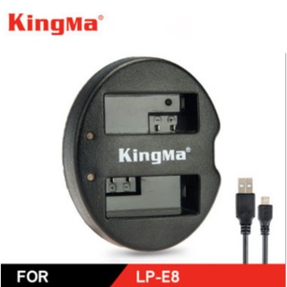 แท่นชาร์จแบต2ก้อน ยี่ห้อkingma สำหรับแบตเตอรี่ Canon LP-E8