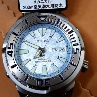 SEIKO PROSPEX BABY TUNA ICE JAPAN SBDY053