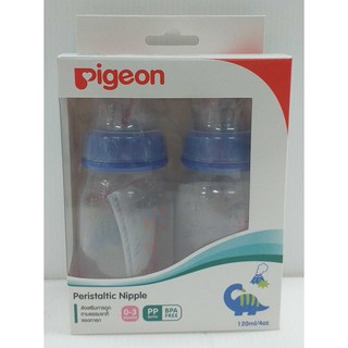 Pigeon ขวดนม RPP ลายไดโนเสาร์ จุกมินิ S 4 ออนซ์ แพ็ค 2