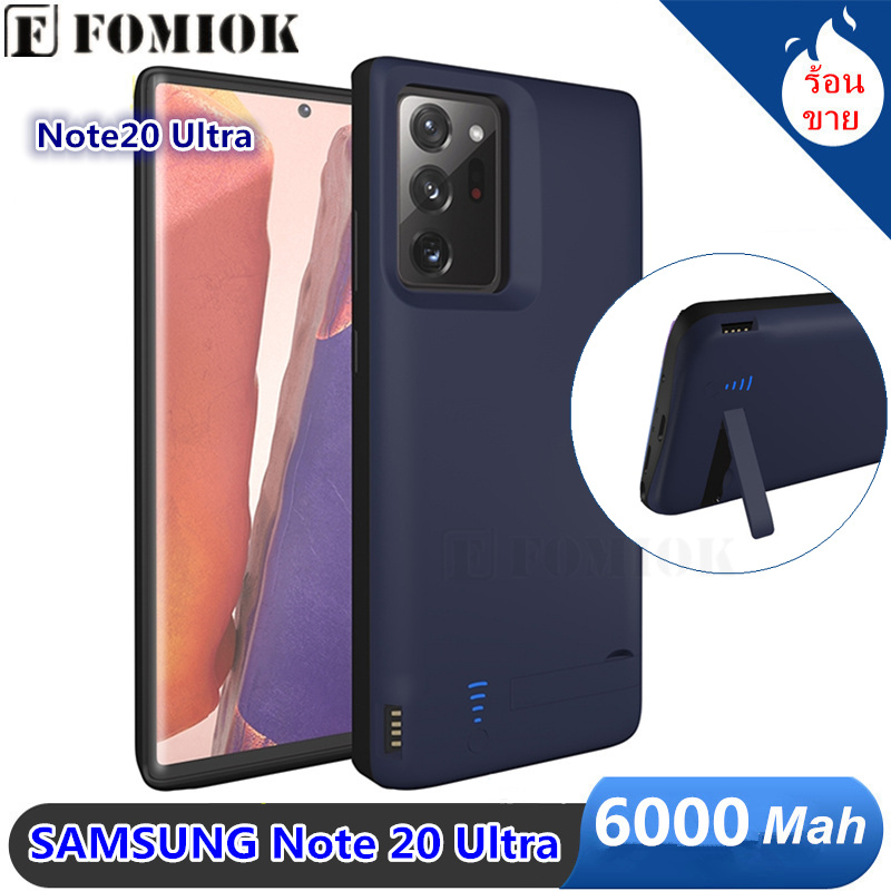 เคสโทรศัพท์แบตเตอรี่ 6000 Mah สําหรับ Samsung Galaxy S23 S22 S21 S20 S10 Plus Note 20 Ultra Note 20/10/9/8