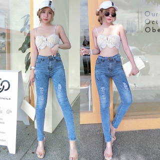 Cc jeans 208 กางเกงยีนส์ผู้หญิง ทรงเดฟ เอวสูง ซิป ฟอกแต่งขาดแฟชั่น สีเซอร์