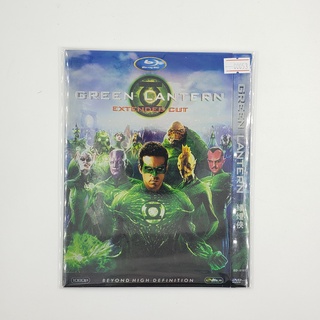 [SELL] Green Lantern (00053)(DVD)(USED) ดีวีดีหนังและเพลง มือสอง !!