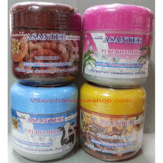 Asantee Whitening Salt Spa Soap เอแซนเต้สบู่เกลือสปาขัดผิวแพค 3กระปุก