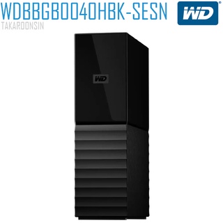 WD 4TB MY BOOK 2017 USB 3.0 (WDBBGB0040HBK-SESN)