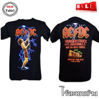 เสื้อยืดคอกลม สกรีนลาย ACDC หน้าหลัง ไม่มีตะเข็บข้าง