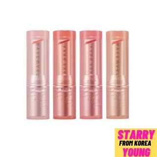 Wakemake วิตามินทินท์ เต็มรูปแบบ ให้ความชุ่มชื้น 4 สี