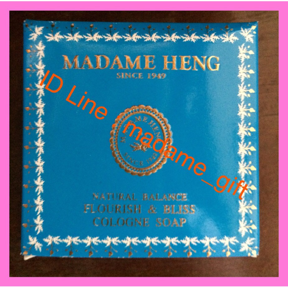 สบู่ฟลอริช&บลิส (สีฟ้า) มาดามเฮง ขนาดก้อน 150 กรัม