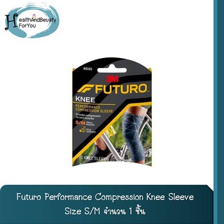 Futuro Performance Compression Knee Sleeve ฟูทูโร่ อุปกรณ์รัดกล้ามเนื้อเข่า Size S/M,L/XL