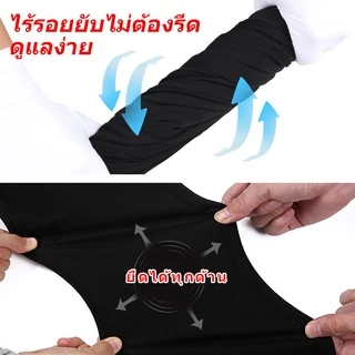ถกางเกงสแล็คสีดำ ขาเดฟผ้ายืด (Slim-fit) by สมหมาย