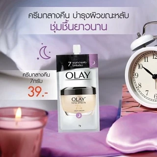 โอเลย์ ครีมซอง โททัล เอฟเฟ็คส์ 7อิน1 เดย์ครีม และ ไนท์ครีม 7ก.x6ซอง