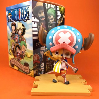 Freeny’S Hidden Dissectibles One Piece Series 1 Chopper