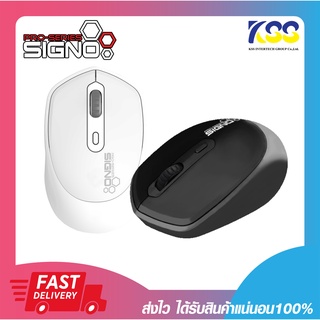 เมาส์ไร้สาย เมาส์บลูทูธ Signo BM-190 Dual Function Bluetooth and Wireless White/Black รับประกัน 1 ปี