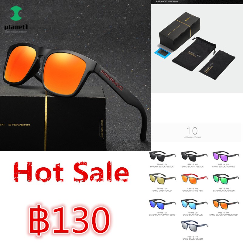 KesaPlan Polarized Sunglasses - Classic Retro Style With UV400 Protection