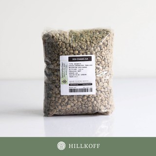 Hillkoff : เมล็ดกาแฟสาร Green Beans Wet 22/23 : ARABICA Doi Chang AA ดอยช้างเอเอ เมล็ดกาแฟดิบ