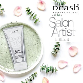 dcash salon artist color treatment ที่จะช่วยเคลือบสีผมบนเส้นผมให้ติดทนนาน แวววาว มีมิติที่ดีขึ้น