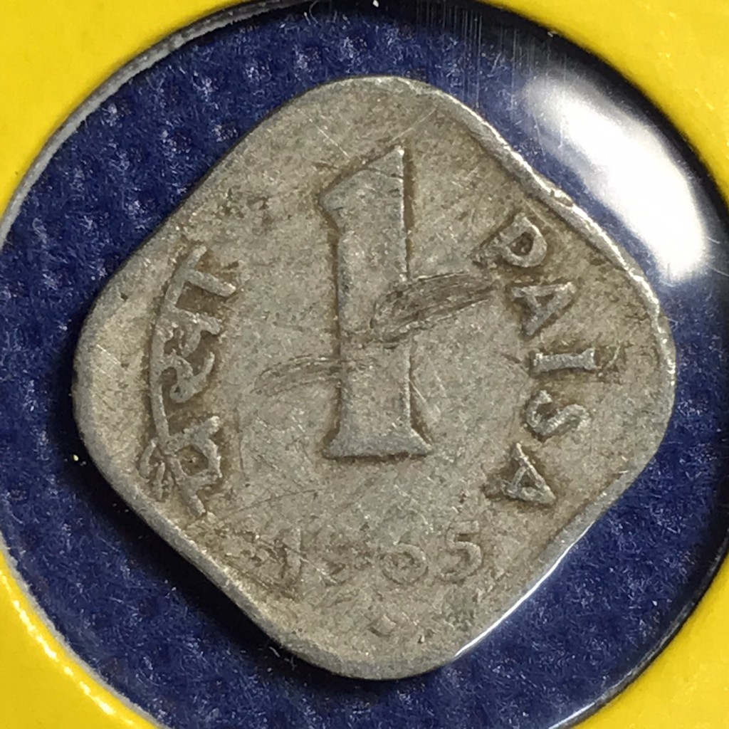 เหรียญรหัส13922 ปี 1965 อินเดีย 1 PAISE เหรียญต่างประเทศ เหรียญสะสม เหรียญหายาก