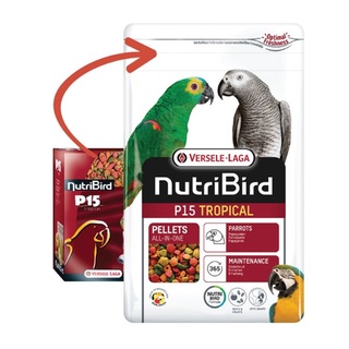 Nutribird P15 นูทริเบิร์ด อาหารนกแก้วกลาง-ใหญ่ สูตรทรอปิคอล สำหรับแอฟริกัน เกรย์, มาคอร์, อิเล็กตรัส (1kg)