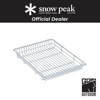 Snow Peak Wire Mesh Tray Shallow 1 Unit