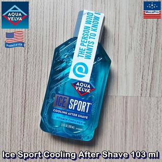 Aqua Velva® Ice Sport Cooling After Shave 103 ml ผลิตภัณฑ์บำรุงผิวหน้า หลังโกนหนวด