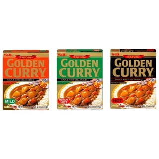 🍛แกงกระหรี่สำเร็จรูป Golden Curry สูตรเด็ดจากญี่ปุ่นแท้ๆ