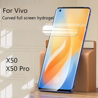 ฟิล์มกันรอยหน้าจอ ไฮโดรเจลนิ่ม ขอบโค้ง แข็ง 9H กันตก สำหรับ Vivo X50 Pro X50Pro