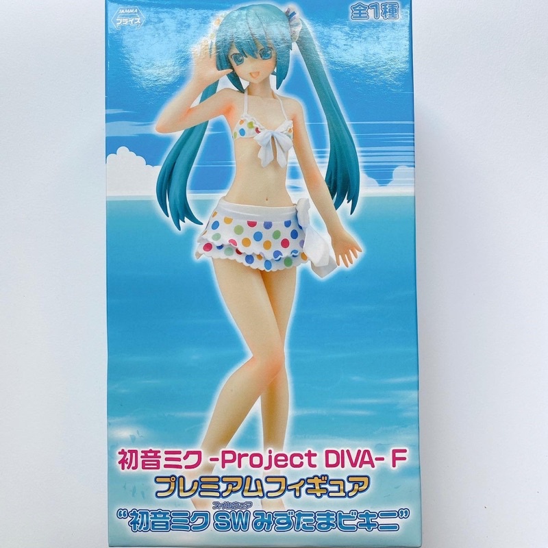 Hatsune Miku Figure -Hatsune Miku Project DIVA - F จาก SEGA