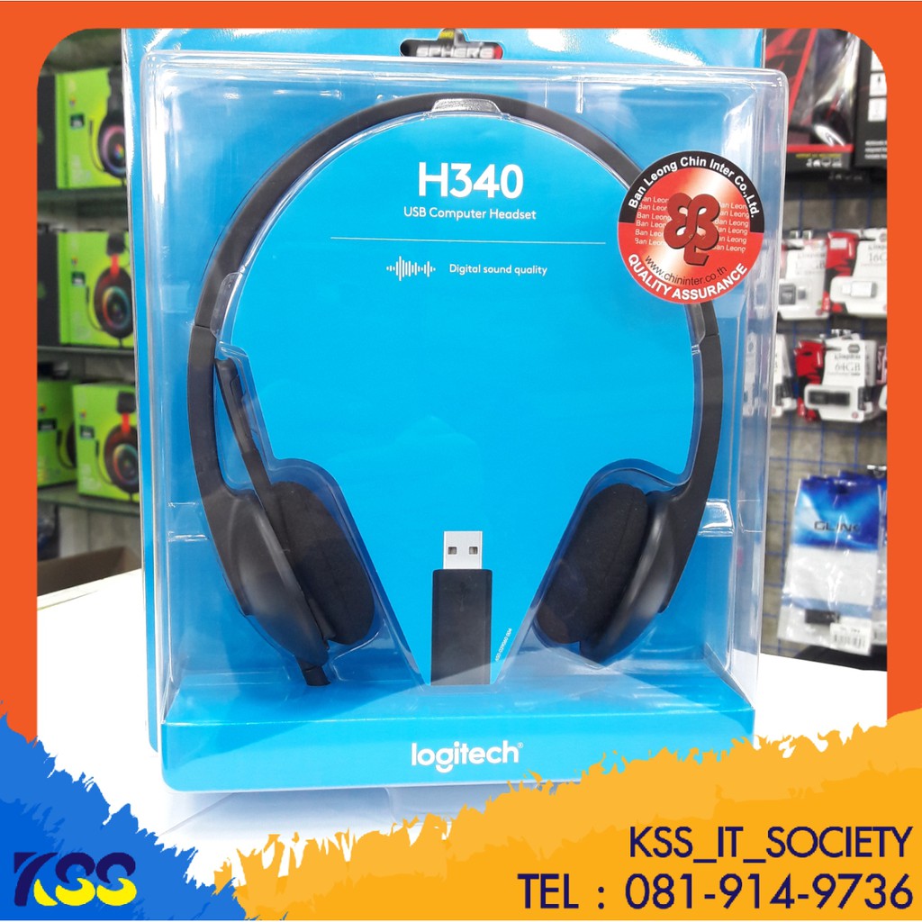 Logitech H340 USB Headset with Noise-Cancelling Mic (ชุดหูฟังพร้อมไมโครโฟนตัดเสียงรบกวน)