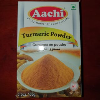 ผงขมิน(Turmeric powder)