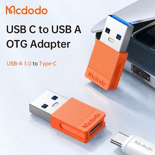 Mcdodo USB C to USB A หัวแปลงสายชาร์จtype c เป็น USB รองรับการชาร์จและถ่ายโอนข้อมูล และรองรับหูฟังtype C