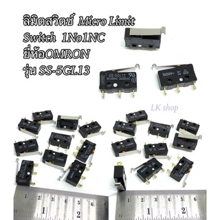 ลิมิตสวิตซ์  Micro Limit Switch  1No1NC ยี่ห้อOMRON รุ่น SS-5GL13 สินค้าพร้อมส่งในไทย