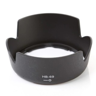 Lens Hood for Nikon HB-69 AF-S DX NIKKOR 18-55mm f/3.5-5.6G VR II D3200 D5200 - intl (1036)