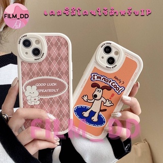 -พร้อมส่งในไทย-เคสซิลิโคน สกรีนลายการ์ตูนสุนัข-กระต่าย TPU นิ่มสำหรับรุ่น 14/14PRO 14 PROMAX 13/13PRO 13PROMAX 12 #1015