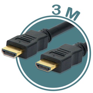 สาย TV HDMI 3 เมตร สายถักรุ่น HDMI 3M CABLE 3D FULL HD 1080P