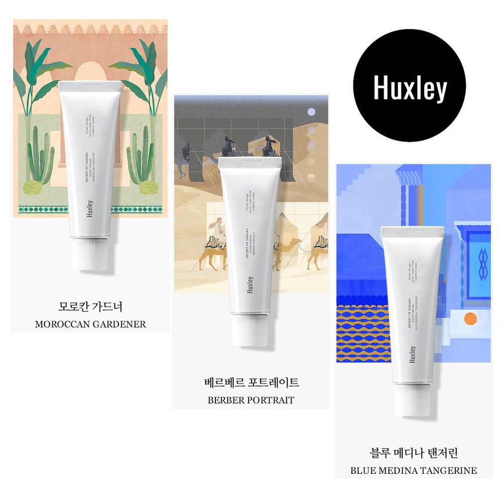 Huxley แฮนด์ครีมน้ําหอม Trio ขนาด 30 มล. กลิ่นโมร็อกโก การ์เดนเนอร์ เบอร์เบอร์ พอร์ทเทรท บลูเมนดิน่า แทงเกอรีน