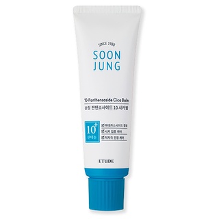 [สินค้าของแท้/พร้อมส่ง100%] ETUDE  SoonJung 10-Panthensoside Cica Balm 50ml