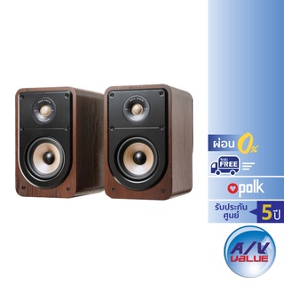 Polk Audio Signature Elite ES15 - Compact High-Resolution Bookshelf Loudspeakers for Hi-Fi (Pair) (Walnut) ** ผ่อน 0% **