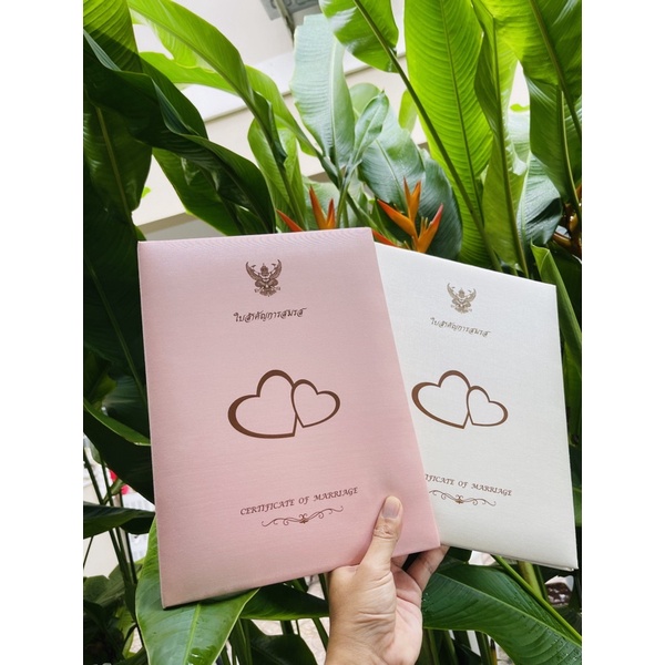 แฟ้มปกทะเบียนสมรส ผ้าไหมญี่ปุ่น สำหรับใส่ทะเบียนสมรส 2 ใบ