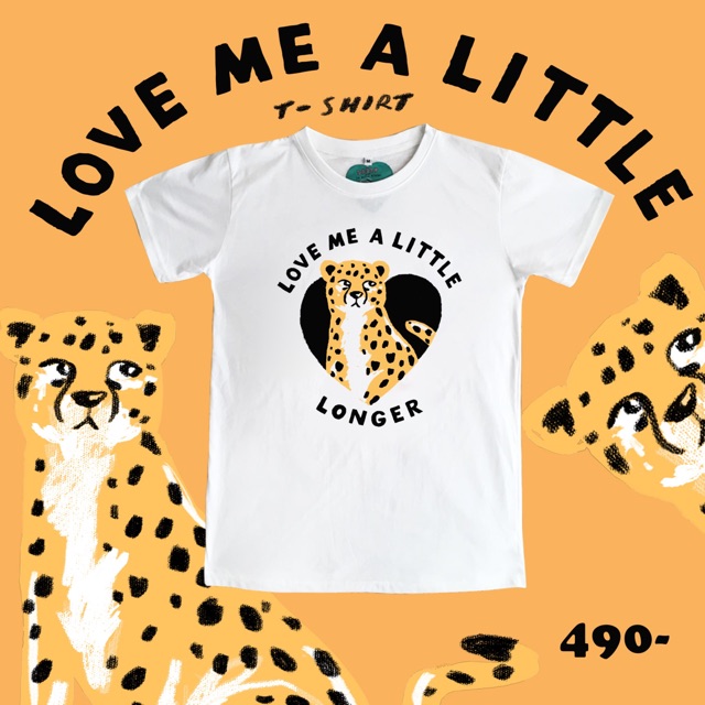 DADDY | Leopard T-shirt เสื้อยืด สกรีนลายเสื้อดาว สุดน่ารัก สีขาว – โปรปัง