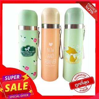 สวยมาก 🔥🔥❤️ CMA กระบอกน้ำสูญญากาศเก็บร้อนเย็น ขนาด 500 ml ลายสวยน่ารัก กระบอกน้ำร้อนเย็น ขวดใส่น้ำสแตนเลส กระบอกน้ำ