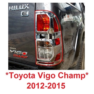 รถตามรูป ครอบไฟท้ายรถ TOYOTA HILUX SR5 VIGO CHAMP 2012-2015 ครอบไฟท้าย โตโยต้า วีโก้ แชมป์ สีชุบโครเมี่ยม ครอบไฟ ไฟท้าย