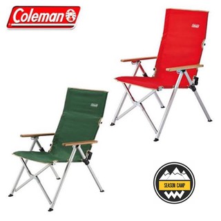 เก้าอี้ coleman lay chair