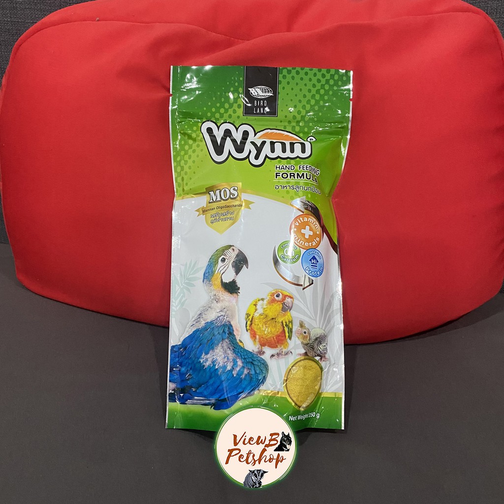 [Wynn] อาหารลูกป้อน วินน์ 250 กรัม สำหรับลูกนกทุกชนิด Hand Feeding Formula (Bird Land - BLWN250) EXP : 19/6/2027