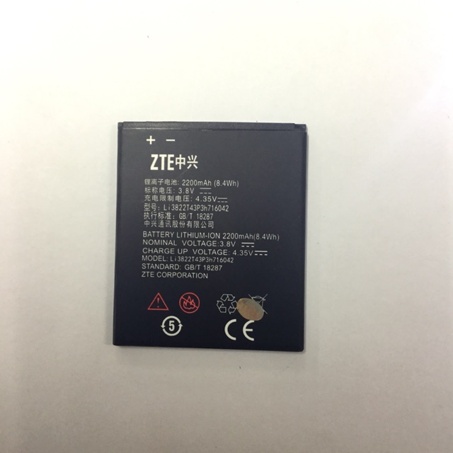 แบตเตอรี่ ZET D6 Lite