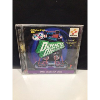 แผ่นแท้ [PS1] Dance Dance Revolution (Japan) (SLPM-86222) DDR