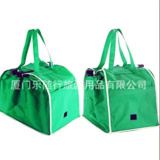 Shopping bag กระเป๋าลดโลกร้อน