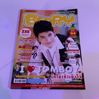 นิตยสาร Berry ซี มัฑณาวี