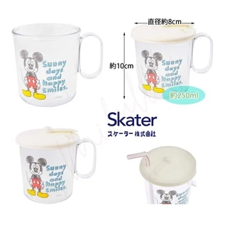พร้อมส่ง (ของแท้) ถ้วยน้ำเด็กพลาสติก มีฝาปิด ใส่หลอดได้ Skater